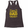 best cycling dad galaxy cycling Racerback Tank