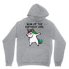 mom of the birthday girl Unisex Hoodie