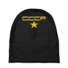 cccp retro,ussr,communist,russia,cold war,fun Baby Beanies