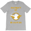 DISTRICT 12 WE SALUTE YOU T-Shirt