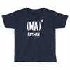 '(na) 16 batman' funny mens funny movie Toddler T-shirt