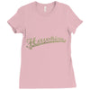 Steven Hawking Ladies Fitted T-Shirt