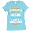 Super Cool Husband Of A Freaking Awesome Wife Ladies Fitted T-Shirt