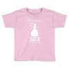 Princesses Are Born In July Toddler T-shirt