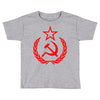 cccp Toddler T-shirt