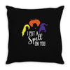 spell on you white letter Throw Pillow