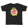 king koopa Toddler T-shirt