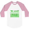 delorean trail 3/4 Sleeve Shirt