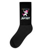 january  born unicorns Socks