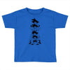 dragonball goku Toddler T-shirt