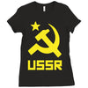 ussr cccp russia che revolution new Ladies Fitted T-Shirt