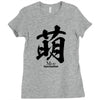 moe japanese Ladies Fitted T-Shirt