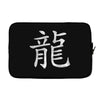 Kanji - Dragon Laptop sleeve