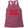 Plus Ultra Racerback Tank