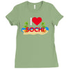 i love sochi Ladies Fitted T-Shirt