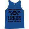 good morning Tank Top