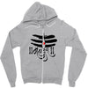 del Zipper Hoodie
