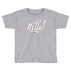 helio Toddler T-shirt