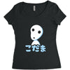 glowing spirit Women's Triblend Scoop T-shirt