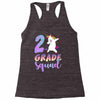 2nd grade squad Racerback Tank
