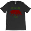 hantin hog T-Shirt