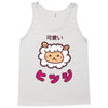 mouton kawaii Tank Top