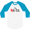 bol bam 3/4 Sleeve Shirt