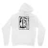 survivor's kit Unisex Hoodie