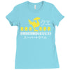 chocobo tours final fantasy Ladies Fitted T-Shirt