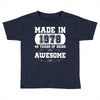 made in 1978 40 years of being awesome Toddler T-shirt