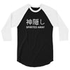 spirited away 3/4 Sleeve Shirt