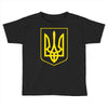 symbol country flag Toddler T-shirt