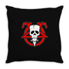 frankenskull hellion logo Throw Pillow