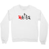 bol bam Crewneck Sweatshirt