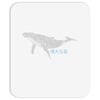 Whale Mousepad