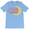 Alhamdullillah It's My First Ramadan T-Shirt