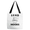 send noods Tote Bags