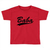 baba (2) Toddler T-shirt