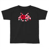 space invaders japan retro gaming atari Toddler T-shirt