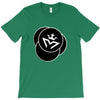 IM THE LEGENDS T-Shirt