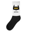 daddy is my superhero Socks