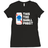 this too shall pabst Ladies Fitted T-Shirt