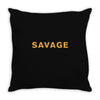 Savage Throw Pillow