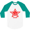 cccp 3/4 Sleeve Shirt