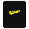 unathletic Mousepad