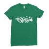 Blessed Ladies Fitted T-Shirt