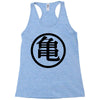 Goku Logo T-Shirt Racerback Tank