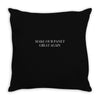 make our planet Throw Pillow
