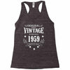 original parts vintage established 1959 perfectly aged Racerback Tank