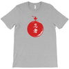 Fighter T-Shirt